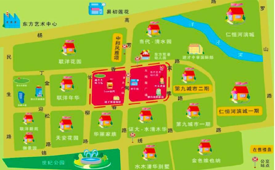 上海国际社区现状及展望,上海国际社区发展史