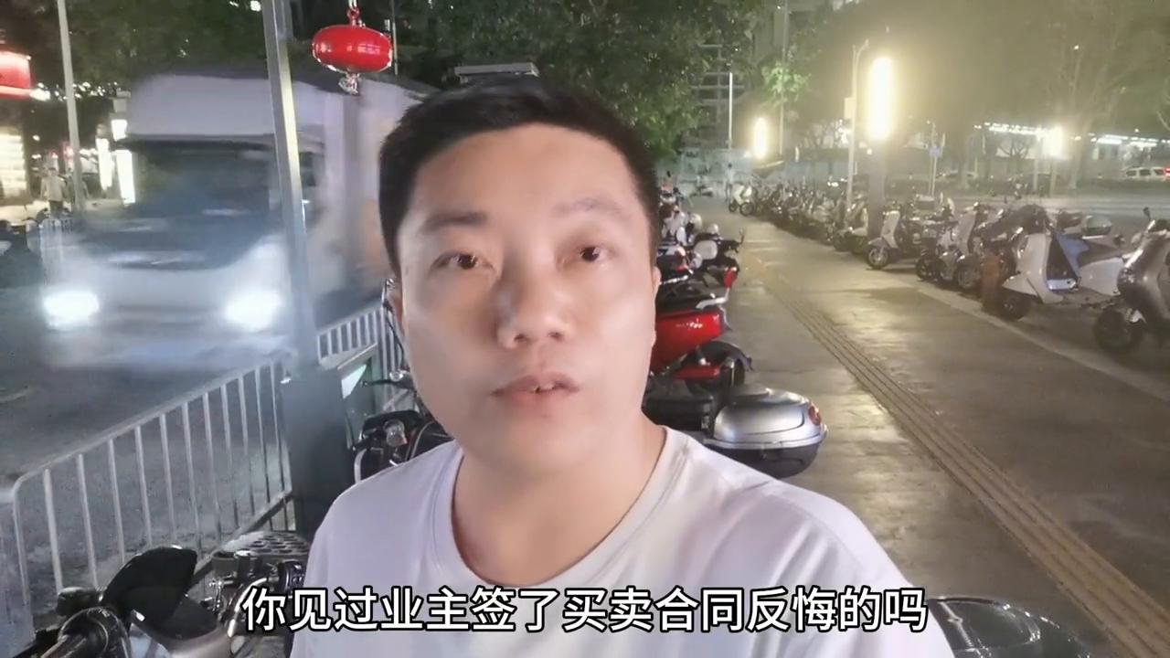 宝安中心区二手房值得买吗,深圳宝安中心区二手房真实现状