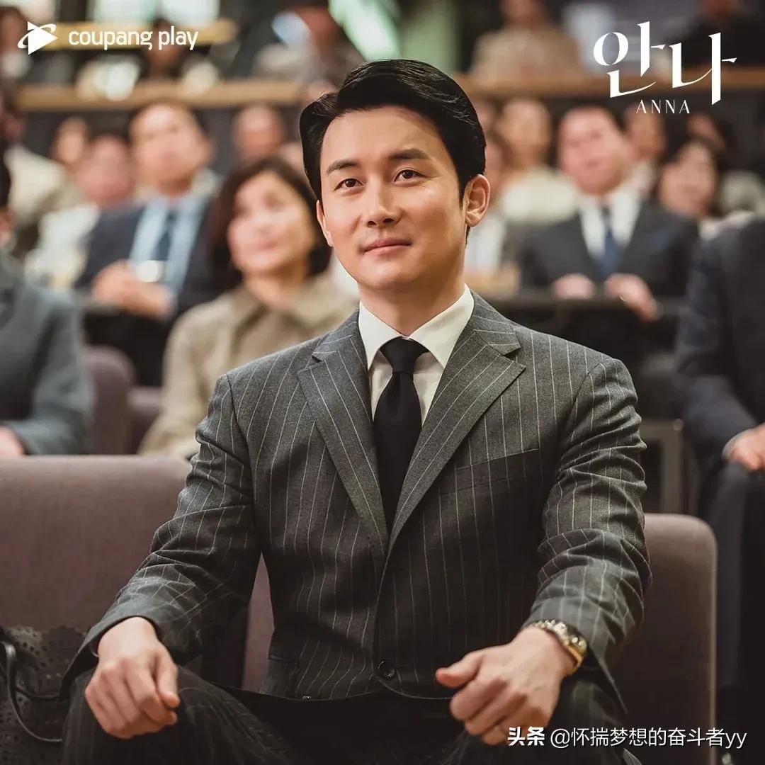 安娜韩剧崔智勋,韩剧安娜演技