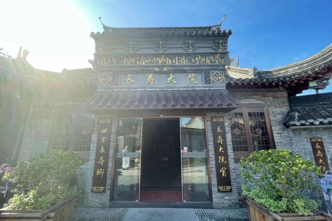 如皋市早茶,如皋市区早茶