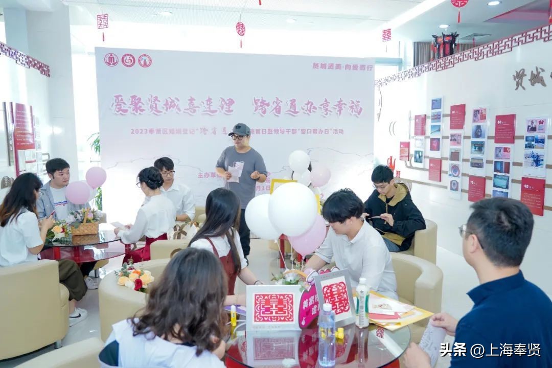 广东等地试点婚姻登记跨省通办,婚姻登记跨省通办的问题和建议