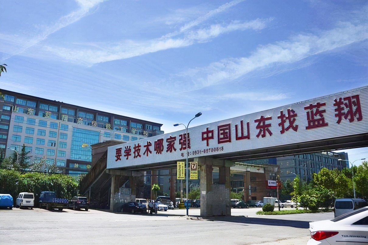 蓝翔校长荣兰祥黑历史,蓝翔校长荣兰祥事件