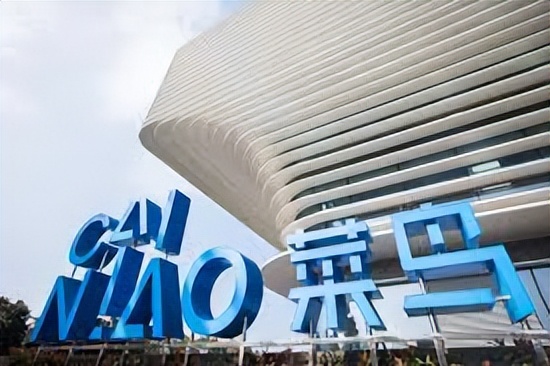 菜鸟进口覆盖37个国家和地区，大润发给盒马子公司*款贷**一亿元