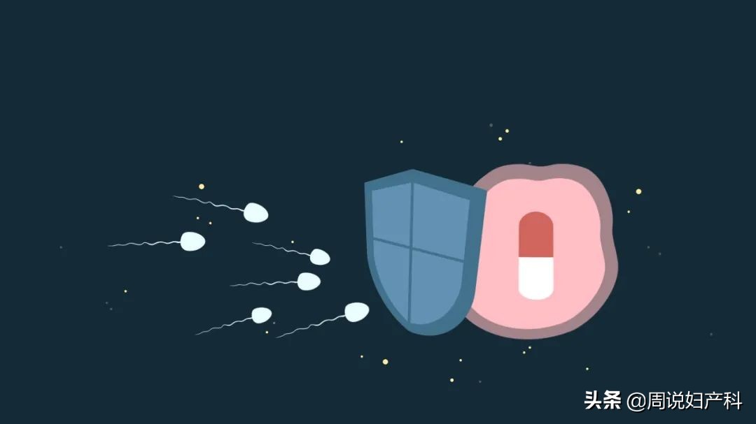 去医院看月经不调为什么要验血,为啥月经不调医院给我开避孕药