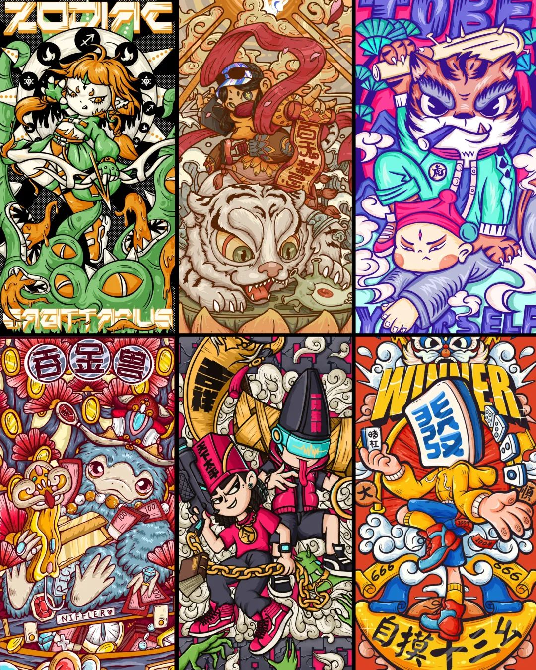 国潮风海报排版,国潮风插画作品介绍