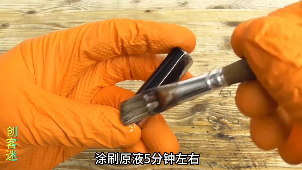 金属发黑怎么清洗,金属发黑处理能防锈吗