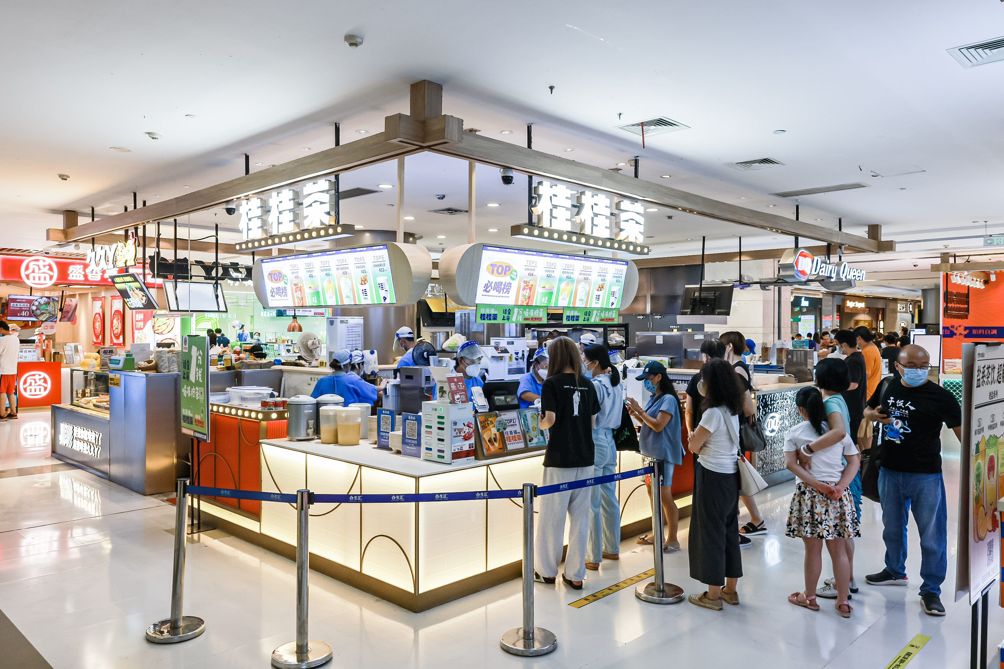 奶茶加盟套路分析,桂桂茶奶茶加盟赚钱吗