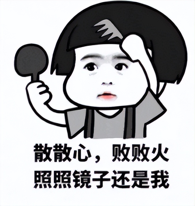 黄芪面膜功效与作用,艾灰面膜作用和功效