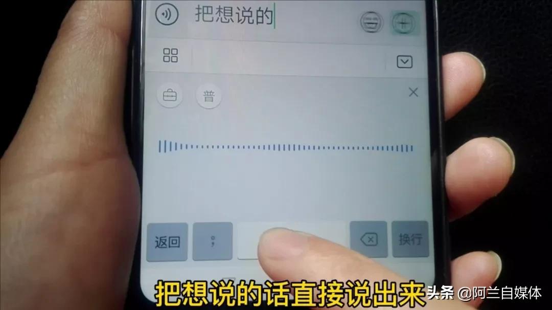 拼音打字遇到不会的字怎么办,不认识字不会打拼音怎么快速学