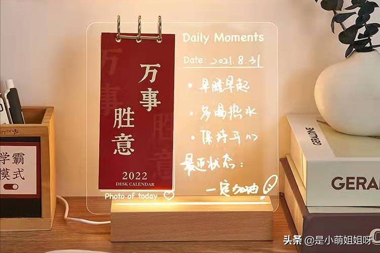 有空玩手机不如利用业余时间,有空玩手机不如学视频剪辑