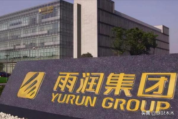 从资产百亿到一无所有的创始人,从负债千亿到全球首富