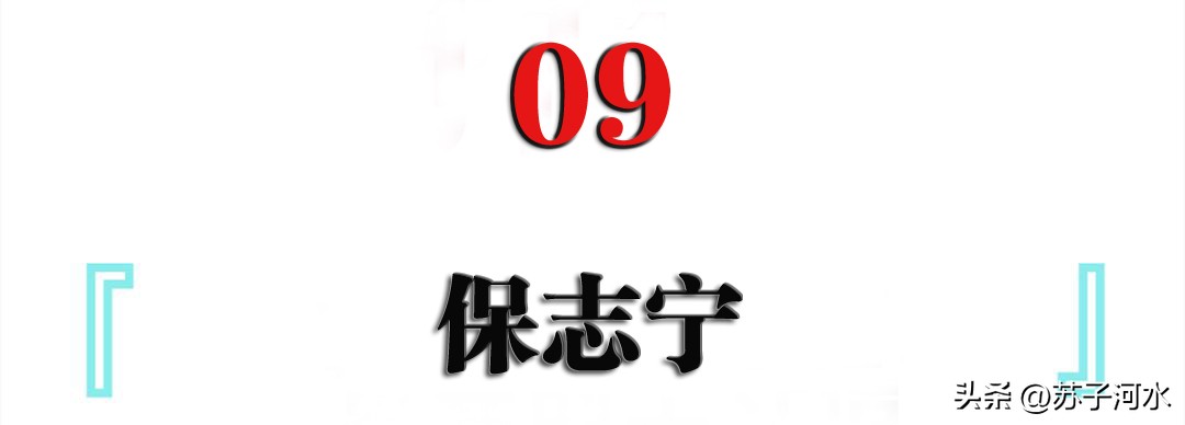 盘点校花,盘点十位校花