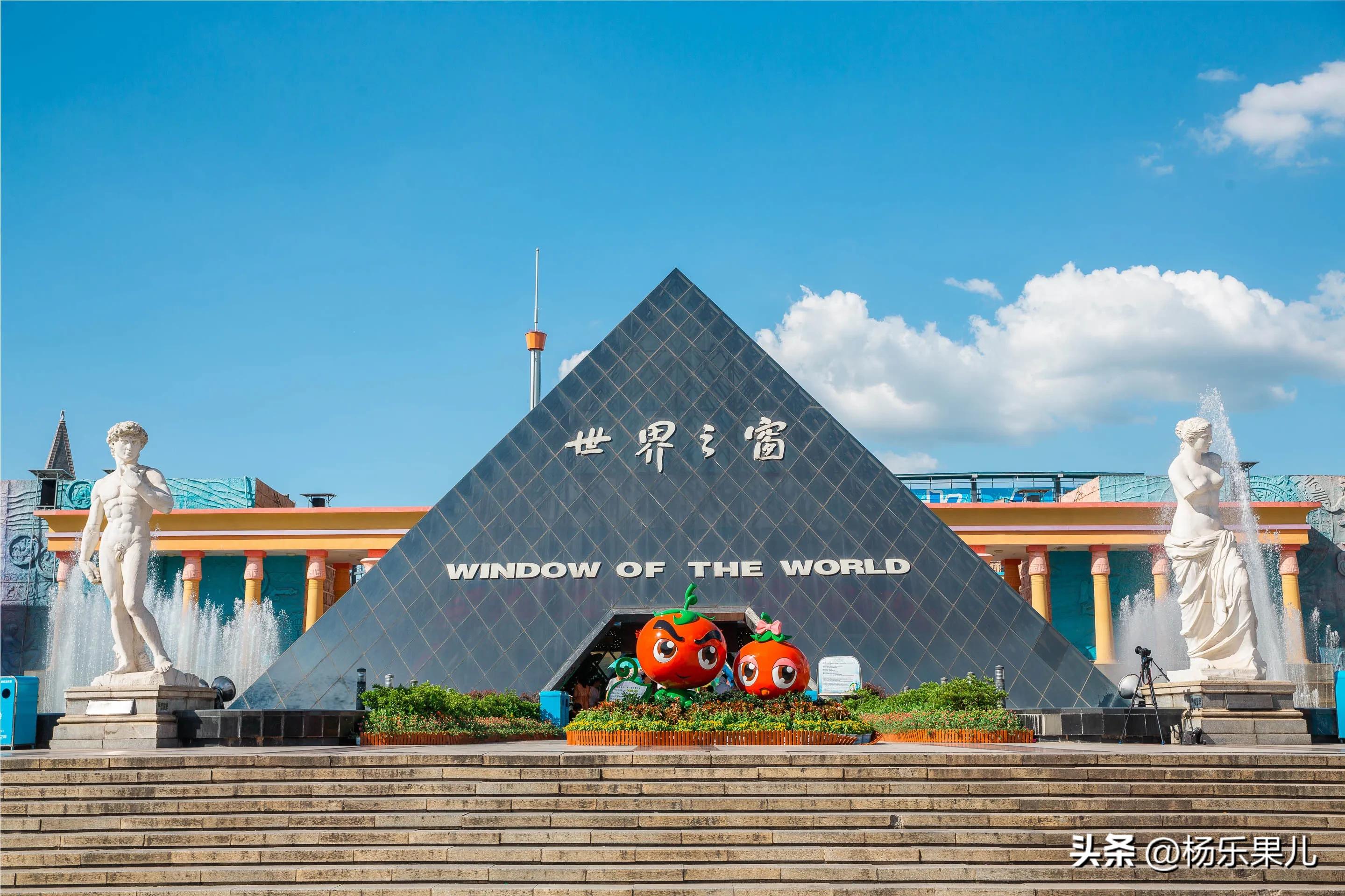 湖南长沙市一景,湖南长沙市风景点大全