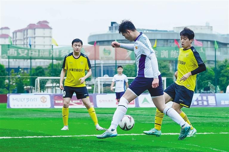 陕西省群众足球三级联赛直播,2022陕西群众足球三级联赛