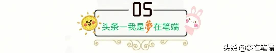 超模米兰达可儿背影,米兰达可儿维密写真图片