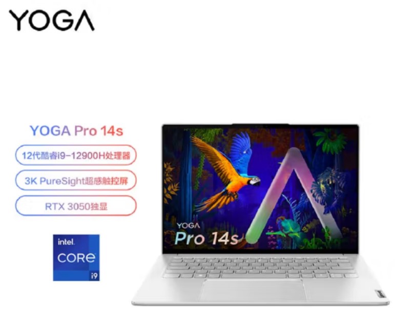 笔电固态怎么选,轻薄本和平板怎么选