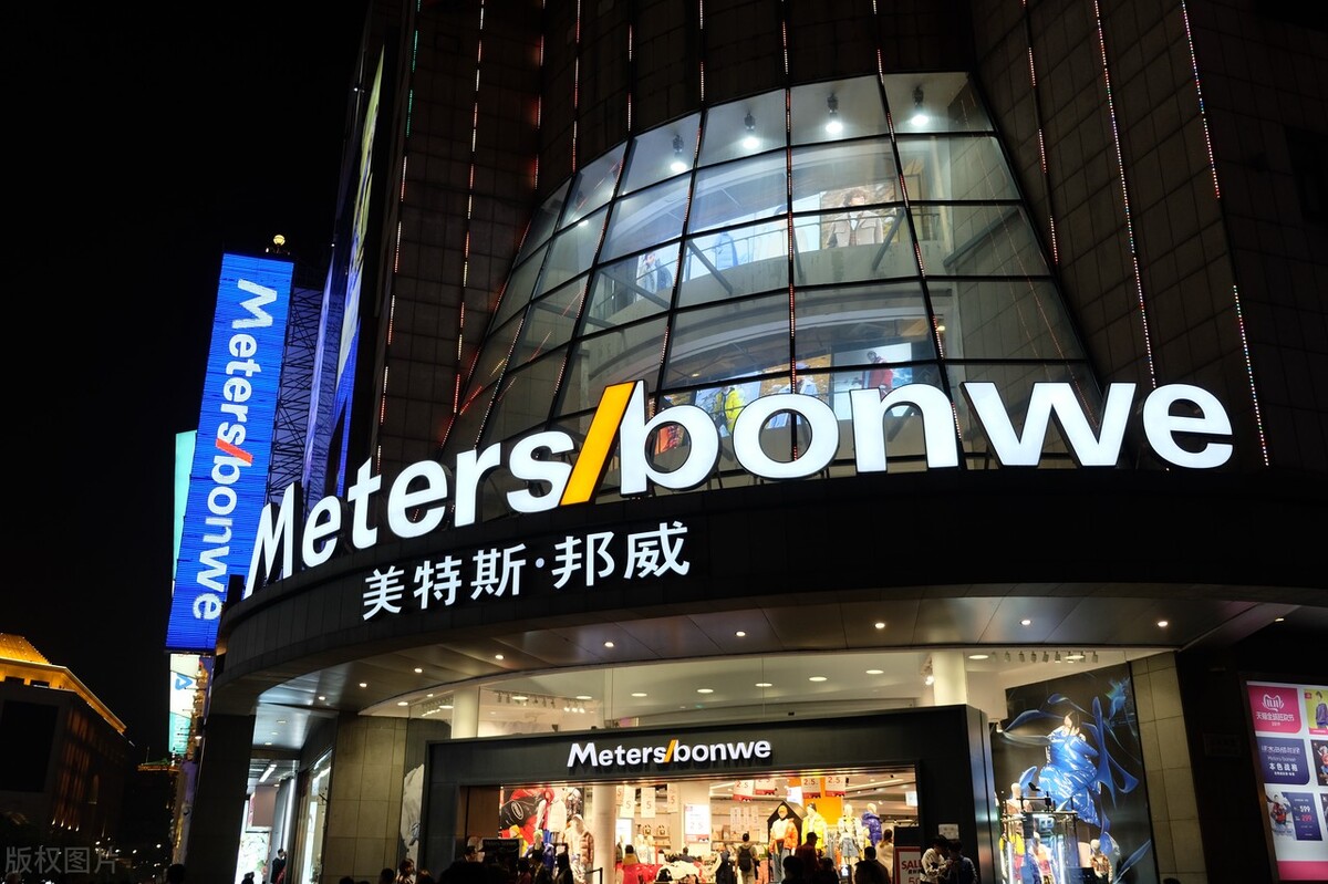 美特斯邦威崛起,步行街美特斯邦威搬到哪了