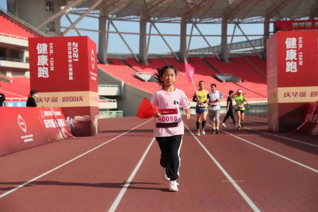 2023年520中国车谷跑步活动,2023汉马直通名额