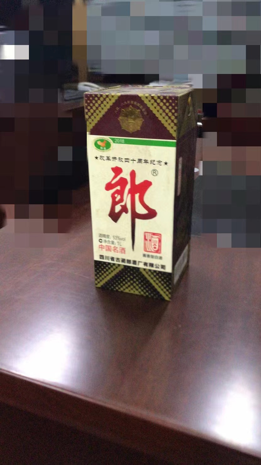 2022年上半年酒类行业分析,2022年上半年喝酒总结