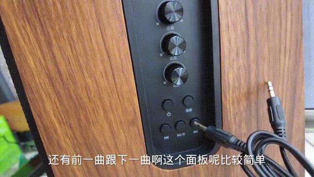 奋达音箱r25bt,奋达r60bt音箱测评