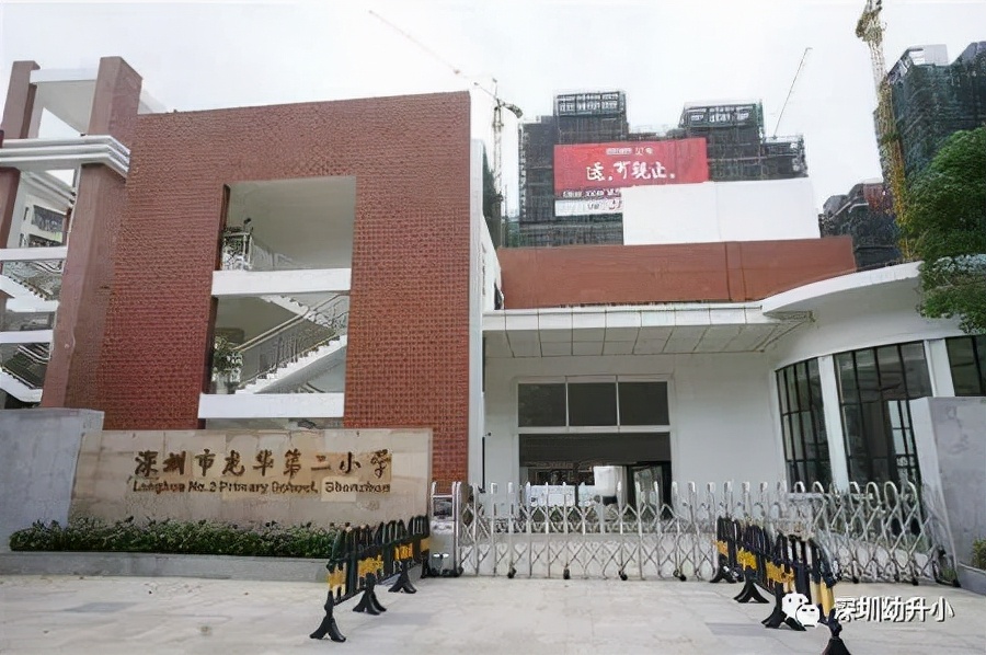 深圳租房上不到幼儿园怎么办,租房上不了好学校