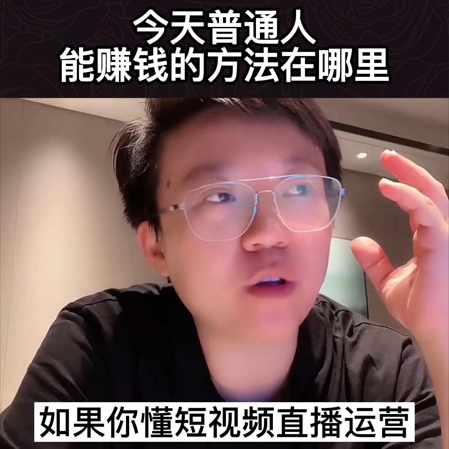 创业思维赚钱方法,现在怎么创业比较赚钱见效