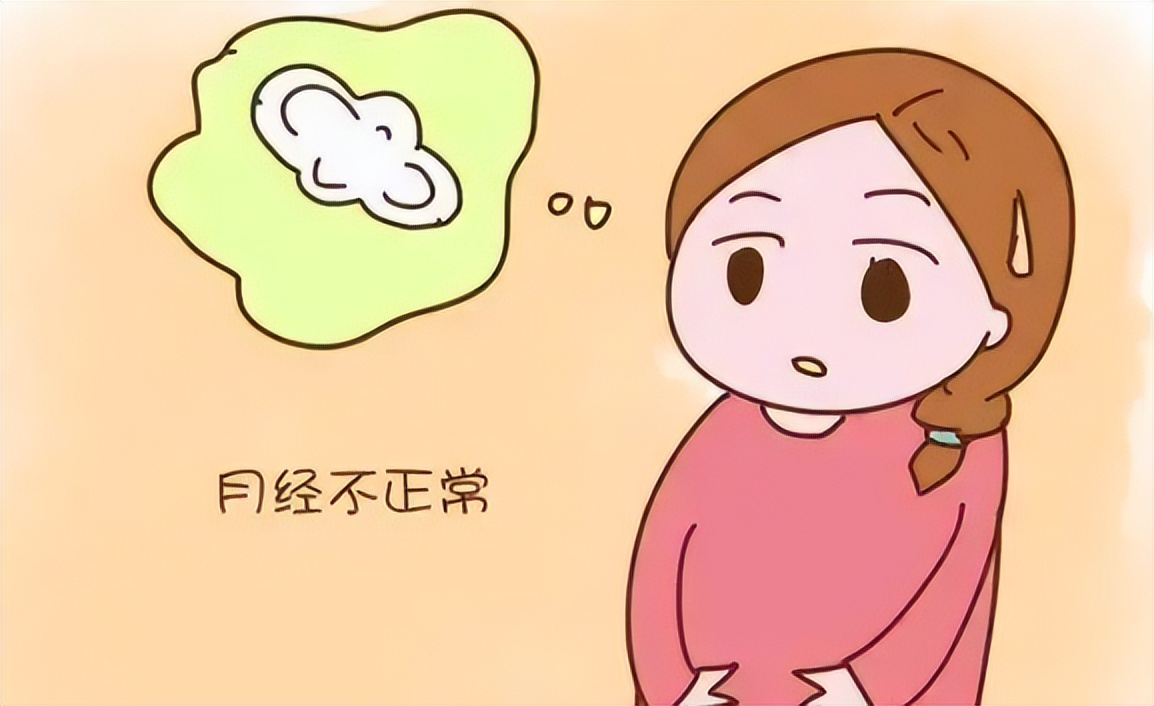 妇科炎症瘙痒刺痛用什么药,疼痛瘙痒