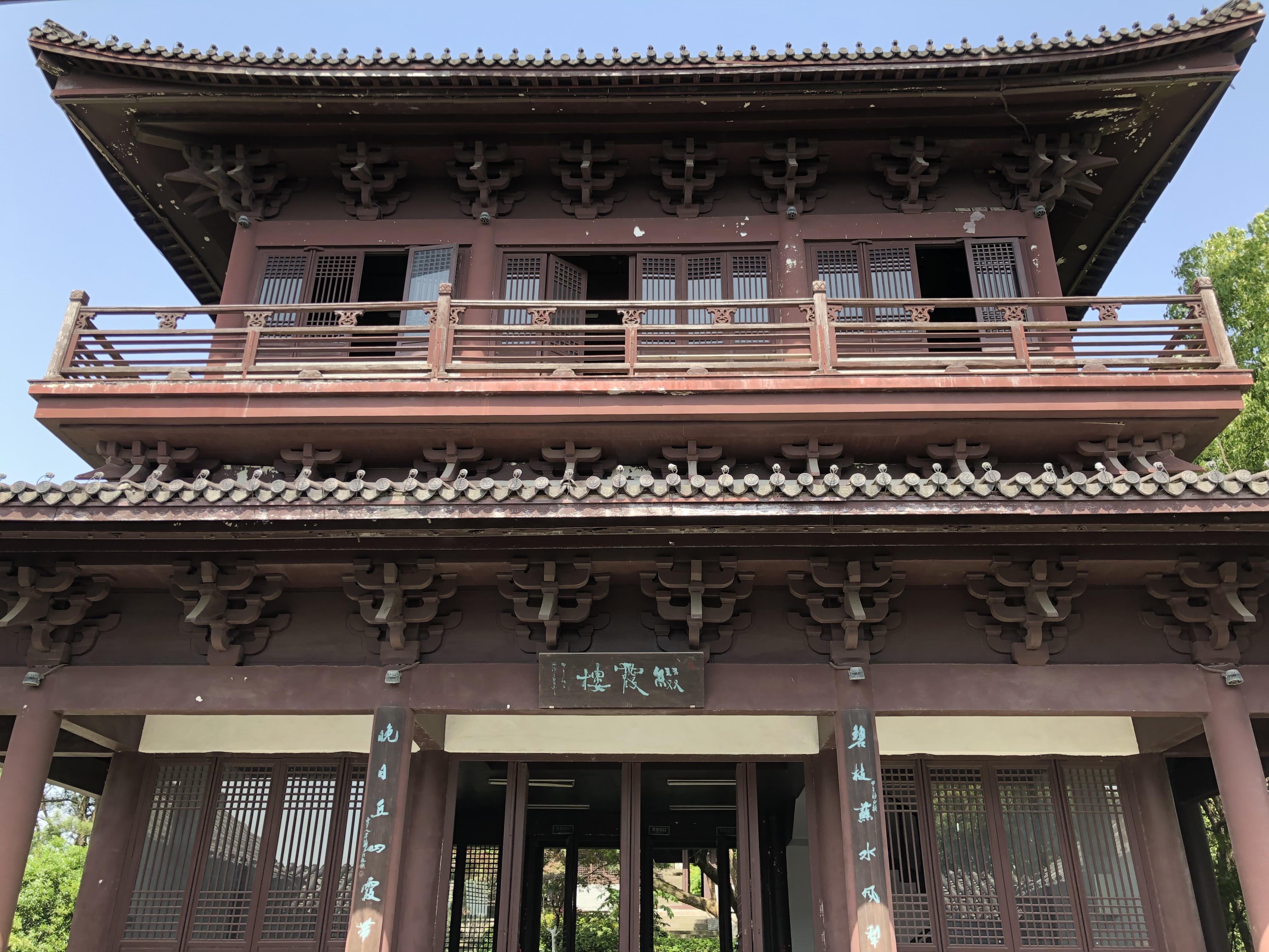 杭州美丽的山水公园,杭州临平山公园