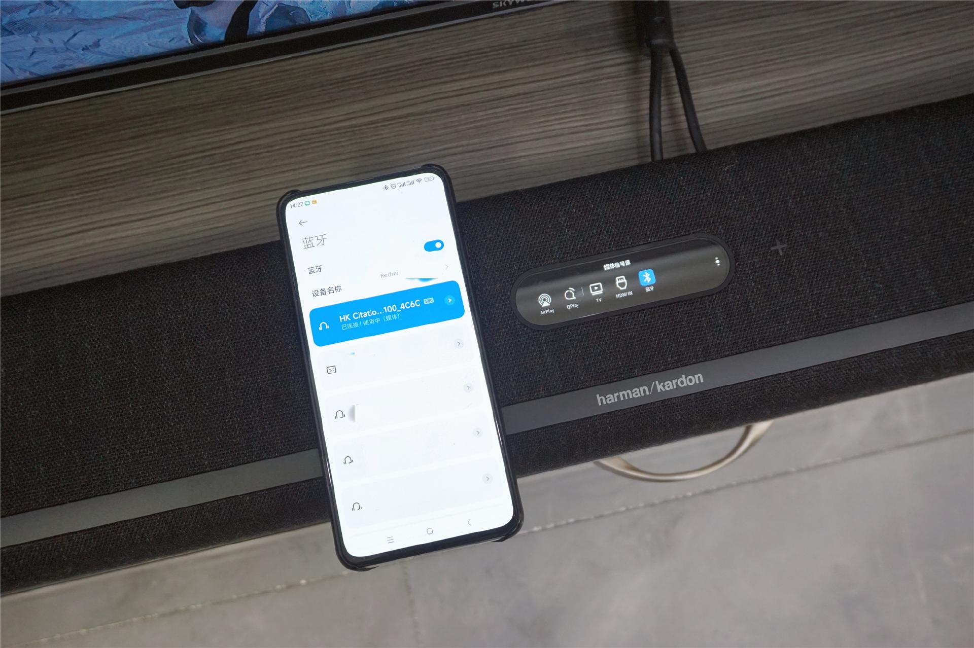哈曼卡顿citationmb1100回音壁,哈曼卡顿回音壁mb11003.0和5.1区别