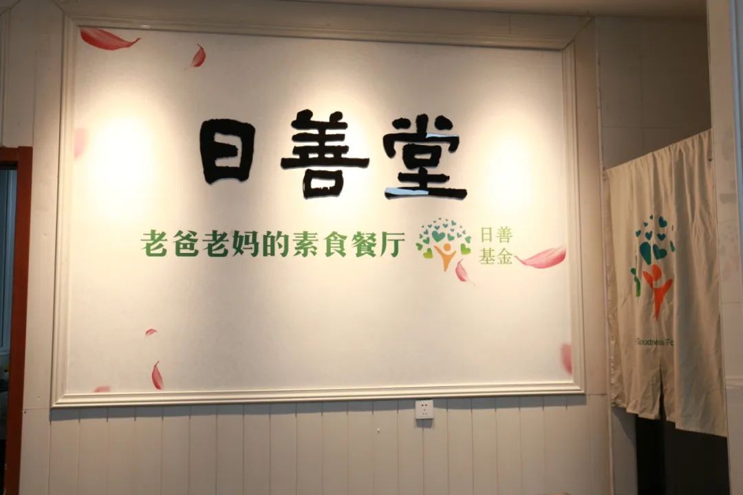 青岛文明实践德耀崂山,青岛文明实践移风易俗