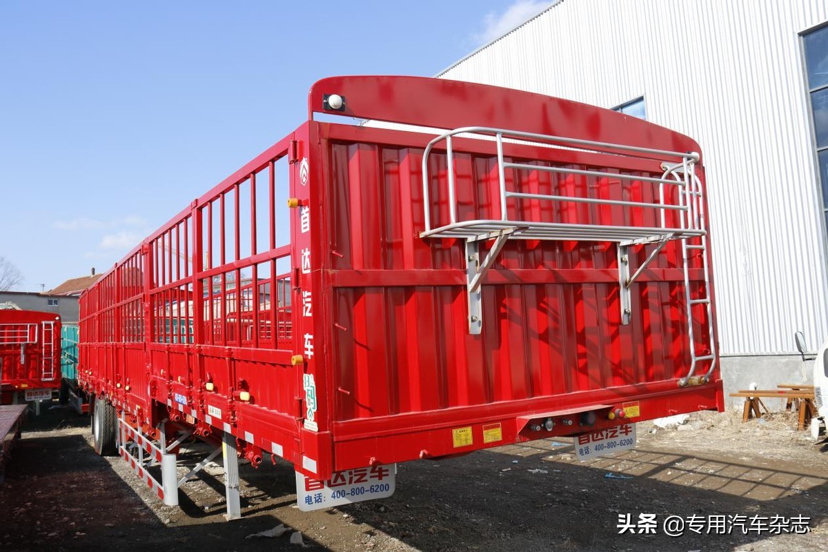 “首达新国标，大牌更可靠”，首达挂车的“大牌”是什么？