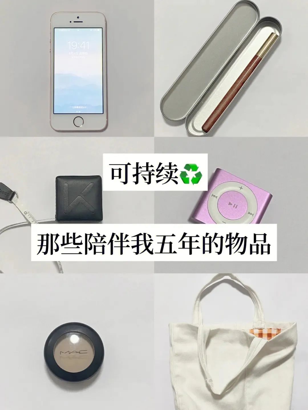 简单又实用的收纳方法,宝宝怎么培养收纳习惯