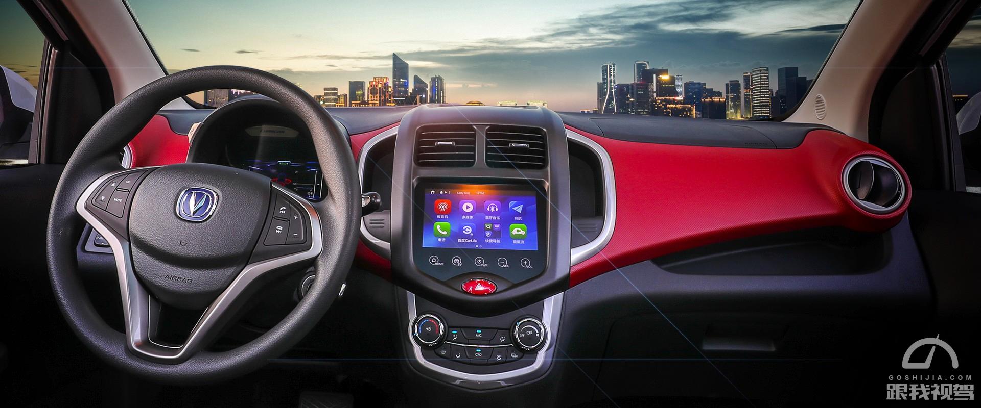 新款宏光miniev续航可达200km,宏光mini四座续航80公里