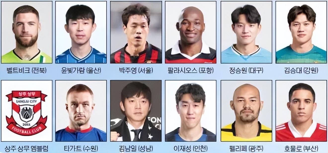 成都蓉城外援帕拉西奥斯最新动态,成都蓉城外援帕拉西奥斯