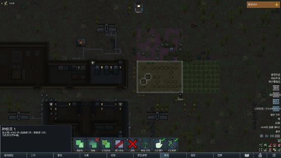 环世界单机版,环世界建造几个基地