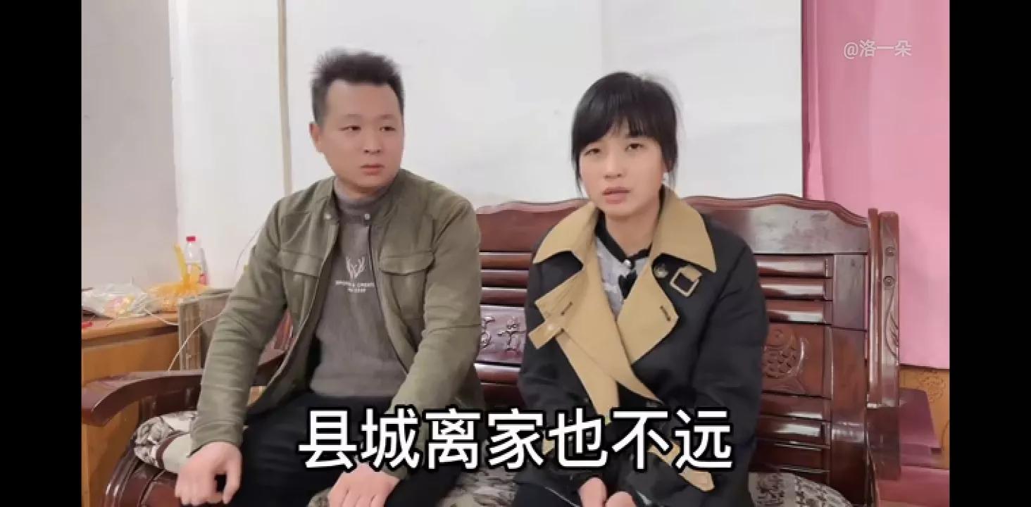 子奇爸今天主动要奇朵选边婚后去哪边住,怎么啦?是真的吗?