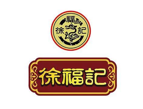 十大误认为中国品牌的外国货,那些你以为是中国货的外国品牌