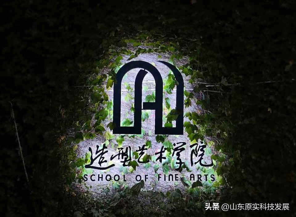 常见LED灯珠参数一览,led发光字多少钱一米