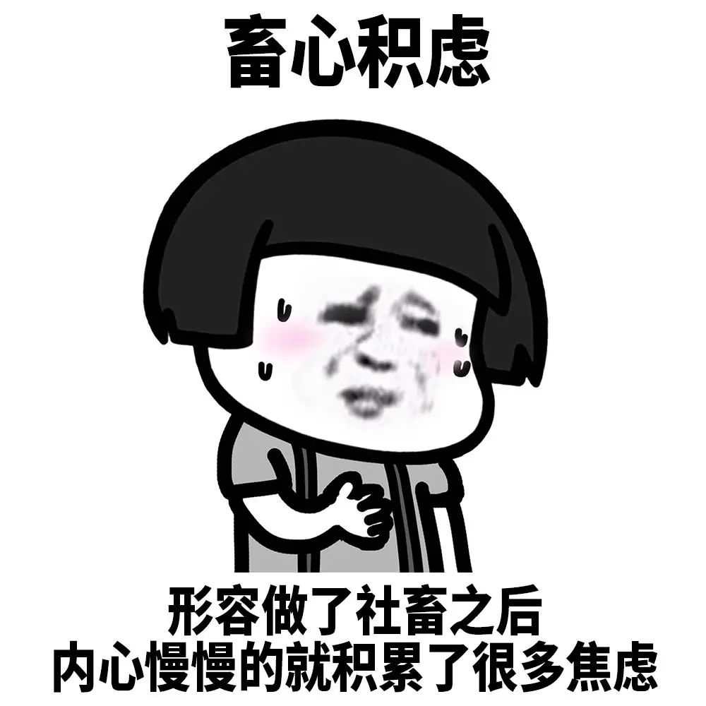 患者自述得了前列腺炎的过程，教你怎么保护好自己的前列腺