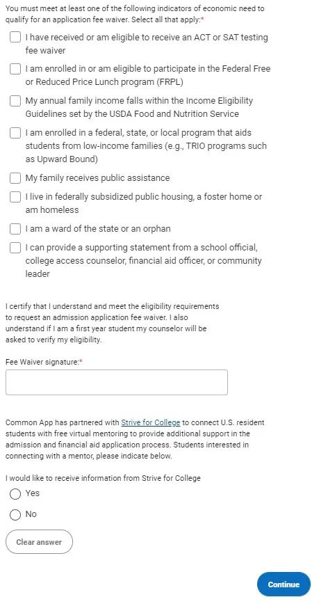 大学申请费一般多少,大学学费补贴怎么申请