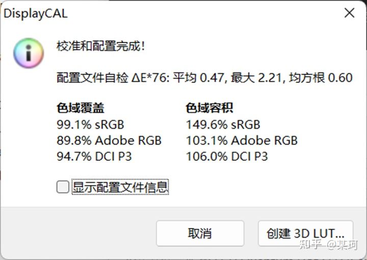 拯救者Y700游戏平板不浅度评测,拯救者y700和小米平板5pro