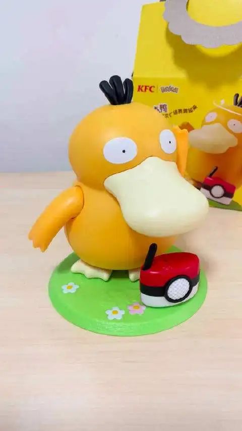 可达鸭招数,小小可达鸭怎么获得