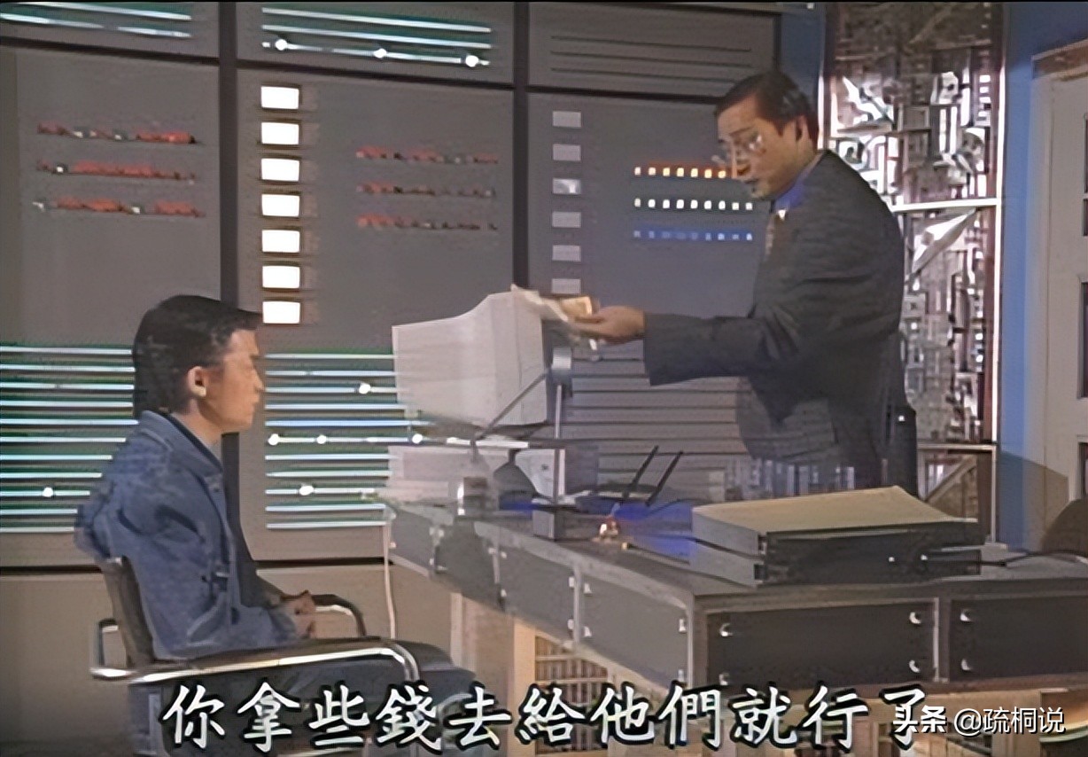 国际刑警金钱游戏5,国际刑警游戏