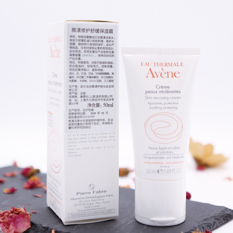 一瓶抗老面霜,一瓶就能搞定的抗皱面霜