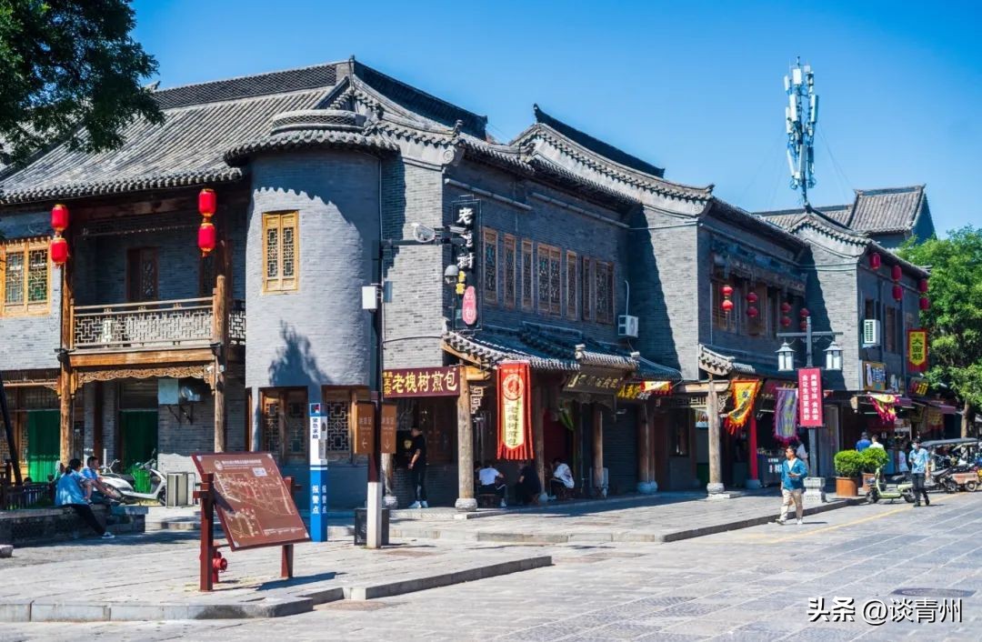 青州原来你是这样一座千年古城,青州原来叫什么名