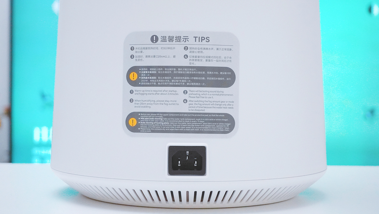 舒乐氏蒸腾加湿器使用教程,舒乐氏喷雾加湿器