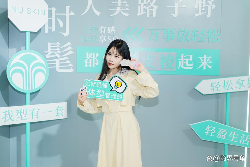 如新快闪店,如新长沙快闪店