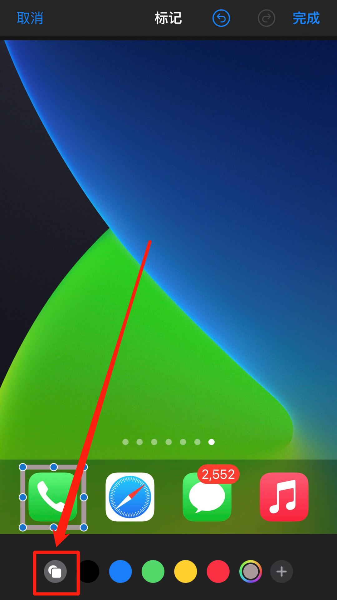 苹果手机照片怎么带水印,苹果手机怎么去水印快捷键