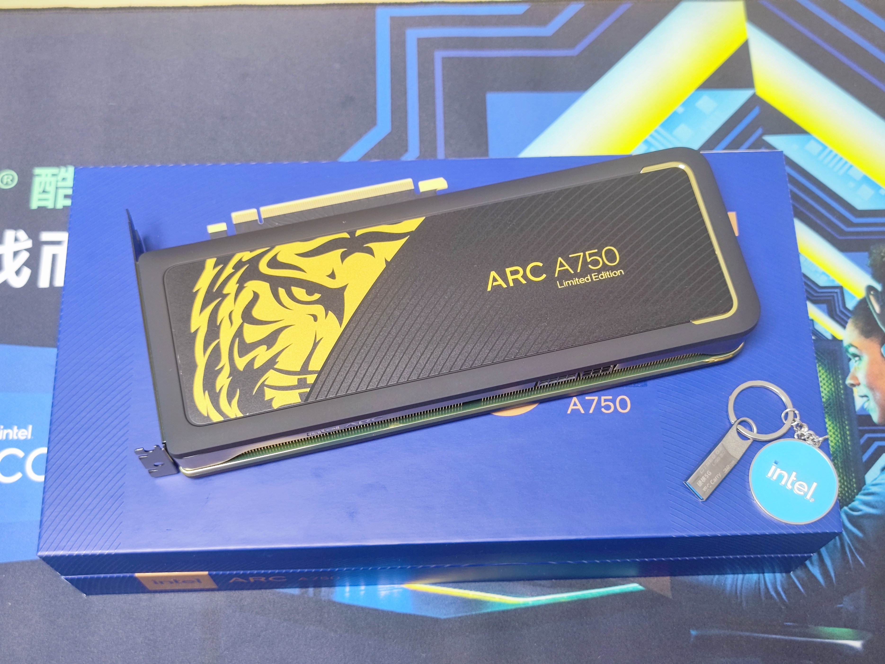 英特尔显卡a750测评,英特尔a750显卡实测