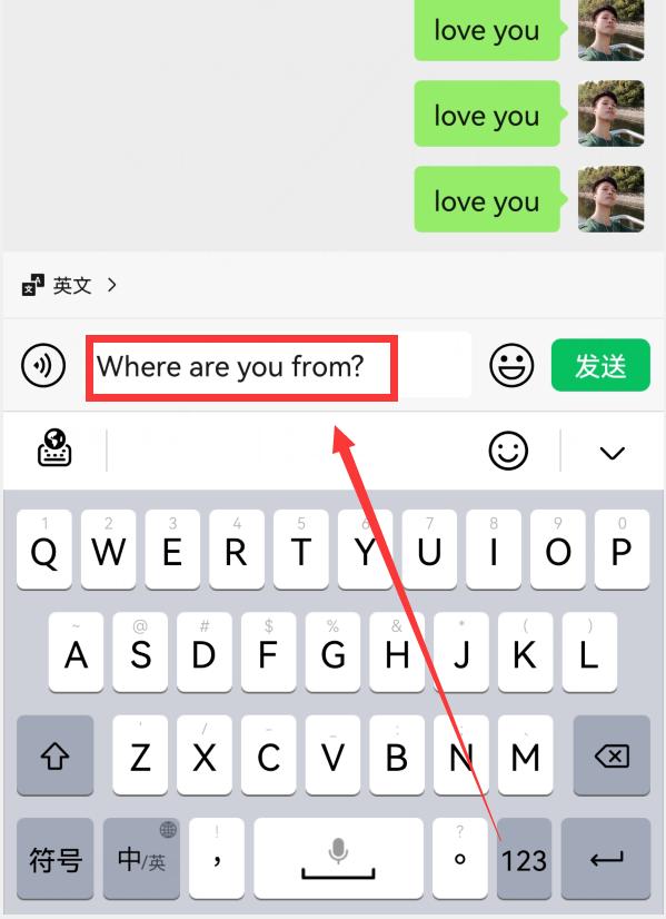 微信对话怎么样才可以中英互译,微信怎么开启边写边译英语